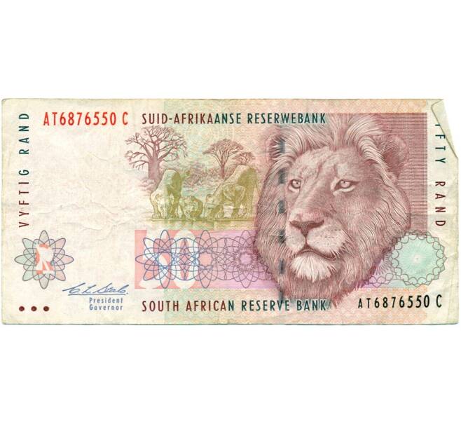 Банкнота 50 рэндов 1992 года ЮАР (Артикул K11-117492)