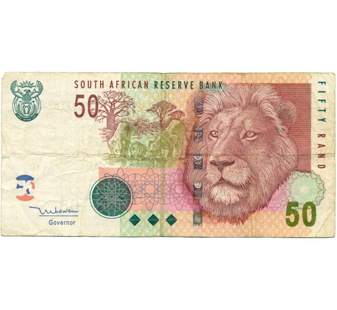 Банкнота 50 рэндов 1999 года ЮАР (Артикул K11-117493)