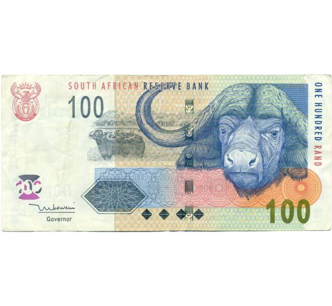 Банкнота 100 рэндов 2005 года ЮАР (Артикул K11-117494)