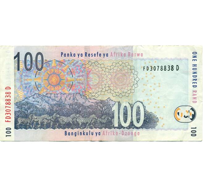 Банкнота 100 рэндов 2005 года ЮАР (Артикул K11-117494)