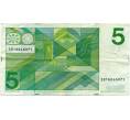 Банкнота 5 гульденов 1973 года Нидерланды (Артикул: K11-117519) — Фото №2