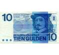 Банкнота 10 гульденов 1968 года Нидерланды (Артикул: K11-117544) — Фото №1