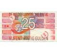 Банкнота 25 гульденов 1989 года Нидерланды (Артикул K11-117560)