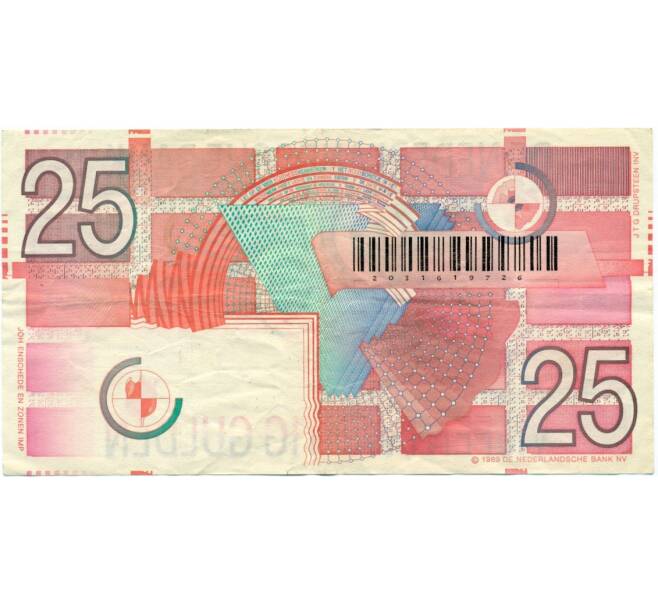 Банкнота 25 гульденов 1989 года Нидерланды (Артикул K11-117561)