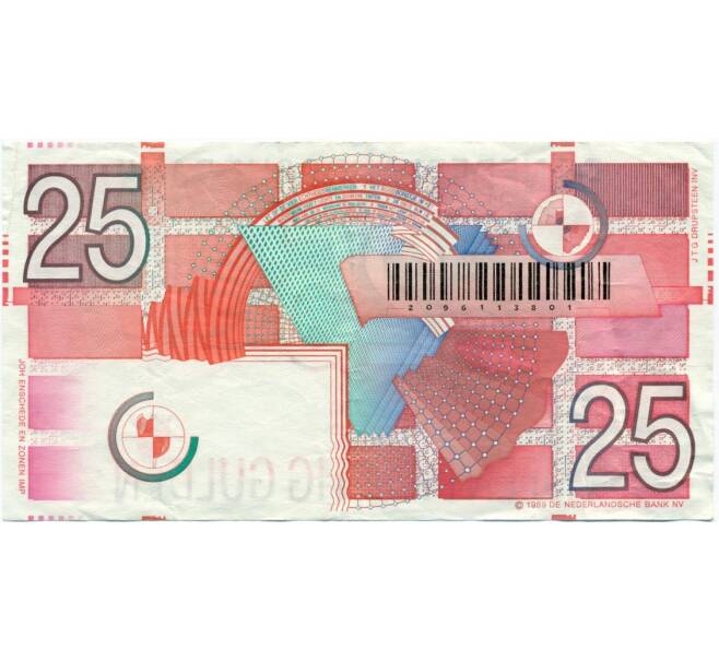 Банкнота 25 гульденов 1989 года Нидерланды (Артикул K11-117563)