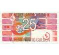 Банкнота 25 гульденов 1989 года Нидерланды (Артикул K11-117564)
