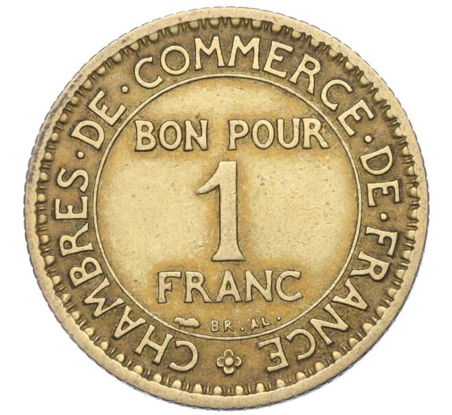 Монета 1 франк 1920 года Франция (Артикул M2-71881)