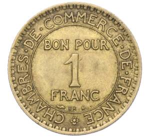 1 франк 1920 года Франция — Фото №2