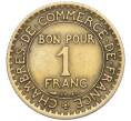 Монета 1 франк 1920 года Франция (Артикул M2-71883)