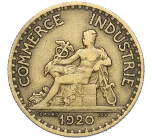 1 франк 1920 года Франция