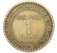 Монета 1 франк 1920 года Франция (Артикул M2-71888)