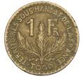 Монета 1 франк 1924 года Французское Того (Артикул M2-71893)