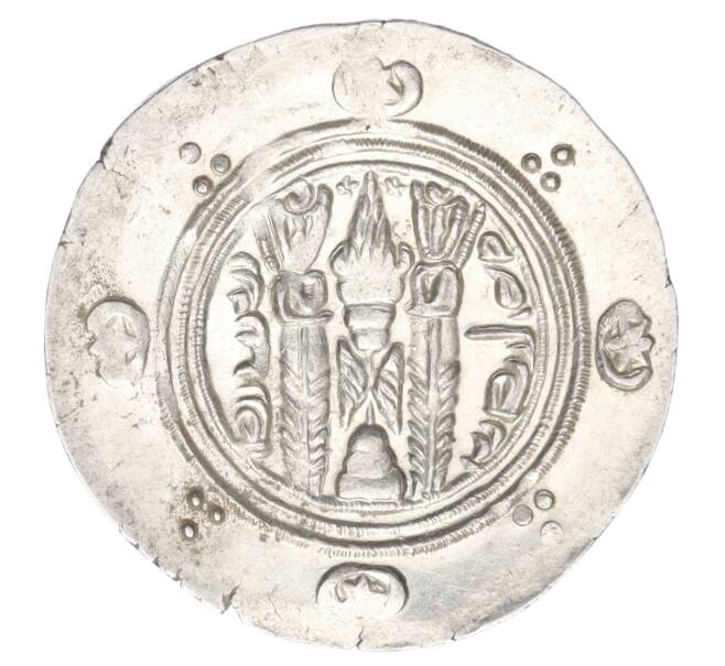 Монета 1/2 динара 752-793 года Аббасидский халифат (Артикул M2-71907)