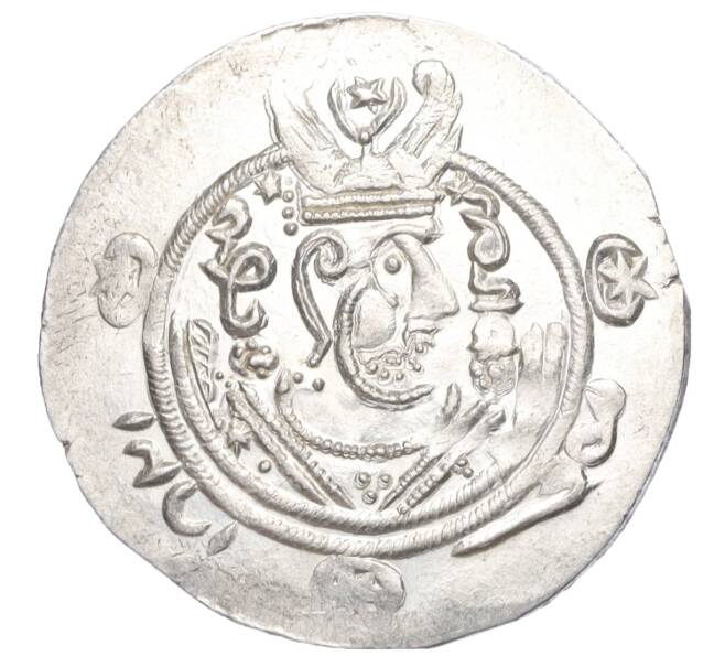 Монета 1/2 динара 752-793 года Аббасидский халифат (Артикул M2-71908)