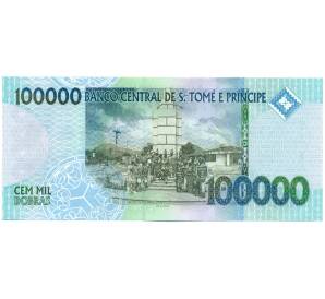 100000 добр 2013 года Сан-Томе и Принсипи