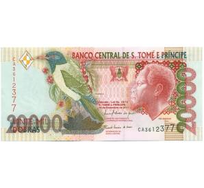 20000 добр 2010 года Сан-Томе и Принсипи — Фото №1
