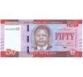 Банкнота 50 долларов 2022 года Либерия (Артикул B2-12996)
