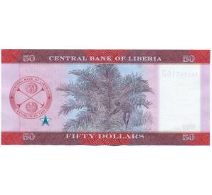 50 долларов 2022 года Либерия