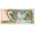 Банкнота 50000 добр 1996 года Сан-Томе и Принсипи (Артикул B2-12998)