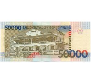 50000 добр 1996 года Сан-Томе и Принсипи