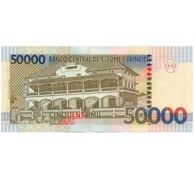 Банкнота 50000 добр 1996 года Сан-Томе и Принсипи (Артикул B2-12998)