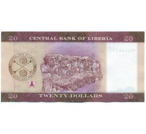 20 долларов 2022 года Либерия