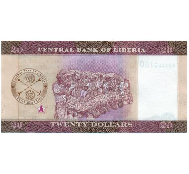 Банкнота 20 долларов 2022 года Либерия (Артикул B2-13001)