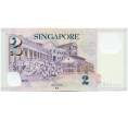 Банкнота 2 доллара 2021 года Сингапур (Артикул B2-13003)