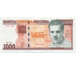 1000 песо 2023 года Куба