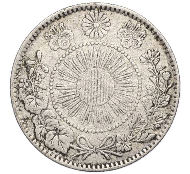Монета 20 сен 1870 года Япония (Артикул M2-71931)