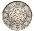 Монета 20 сен 1870 года Япония (Артикул: M2-71936) — Фото №1