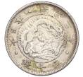 Монета 20 сен 1870 года Япония (Артикул: M2-71939) — Фото №1