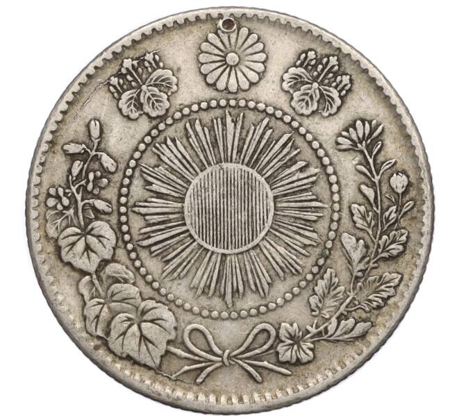 Монета 20 сен 1870 года Япония (Артикул: M2-71944) — Фото №2