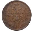 Монета 5 копеек 1859 года ЕМ (Артикул: K11-117597) — Фото №2