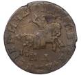 Монета 1 копейка 1707 года МД (Артикул: K11-117598) — Фото №2