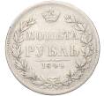 Монета 1 рубль 1844 года МW (Артикул: K11-117600) — Фото №1