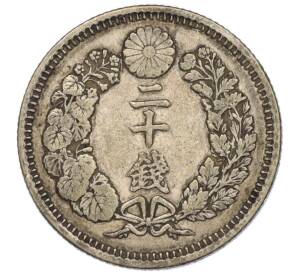 20 сен 1876 года Япония — Фото №2