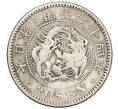 Монета 20 сен 1891 года Япония (Артикул: M2-71969) — Фото №1