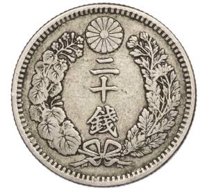 20 сен 1899 года Япония — Фото №2