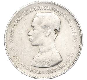 1 бат 1876-1900 года Таиланд — Рама V (Чулалонгкорн) — Фото №1