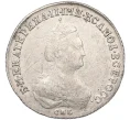 Монета Полуполтинник 1783 года СПБ ММ (Артикул K11-117621)