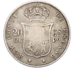 20 сентимо 1883 года Испанские Филиппины — Фото №1