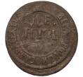 Монета Денга 1703 года (Артикул K11-117626)