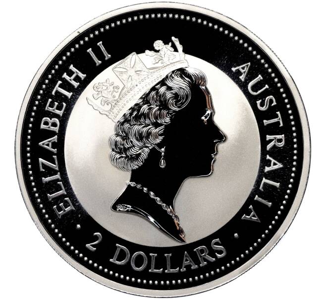 Монета 2 доллара 1997 года Австралия «Австралийская Кукабара — 60 лет австралийской кроне» (Артикул M2-71986)