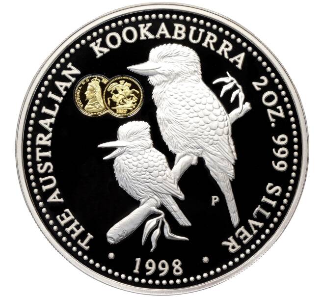 Монета 2 доллара 1998 года Австралия «Австралийская Кукабара — Privy Mark 1 соверен 1887 года» (Артикул M2-71987)
