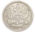 Монета 5 копеек 1889 года СПБ АГ (Артикул: K27-84988) — Фото №2