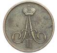 Монета Денежка 1859 года ВМ (Артикул K27-85017)