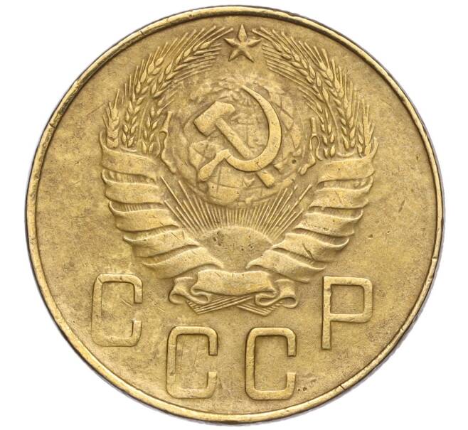 Монета 5 копеек 1937 года (Артикул K27-85025)
