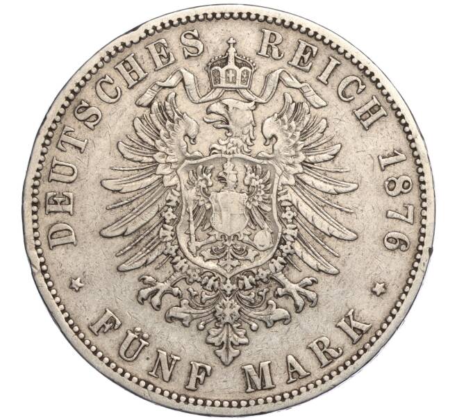 Монета 5 марок 1876 года A Германия (Пруссия) (Артикул K27-85035)