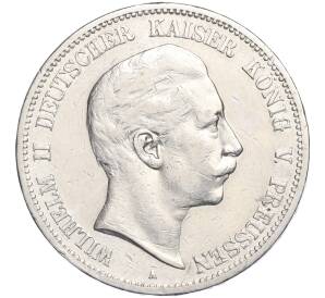 5 марок 1902 года A Германия (Пруссия)